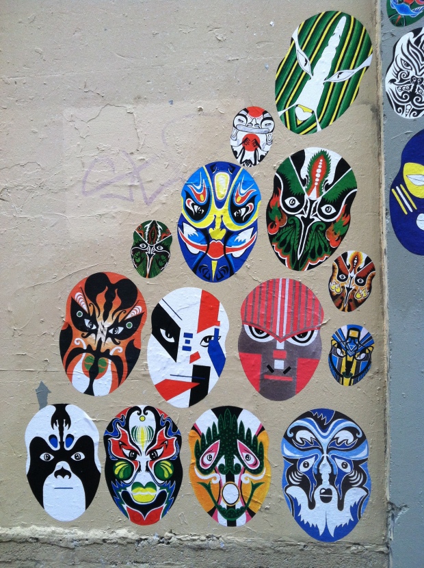Detail of BauBô's masks from collaboration with Le Soldat Inconnu, Passage des Taillandiers, 11ème. 14 Nov 2012.